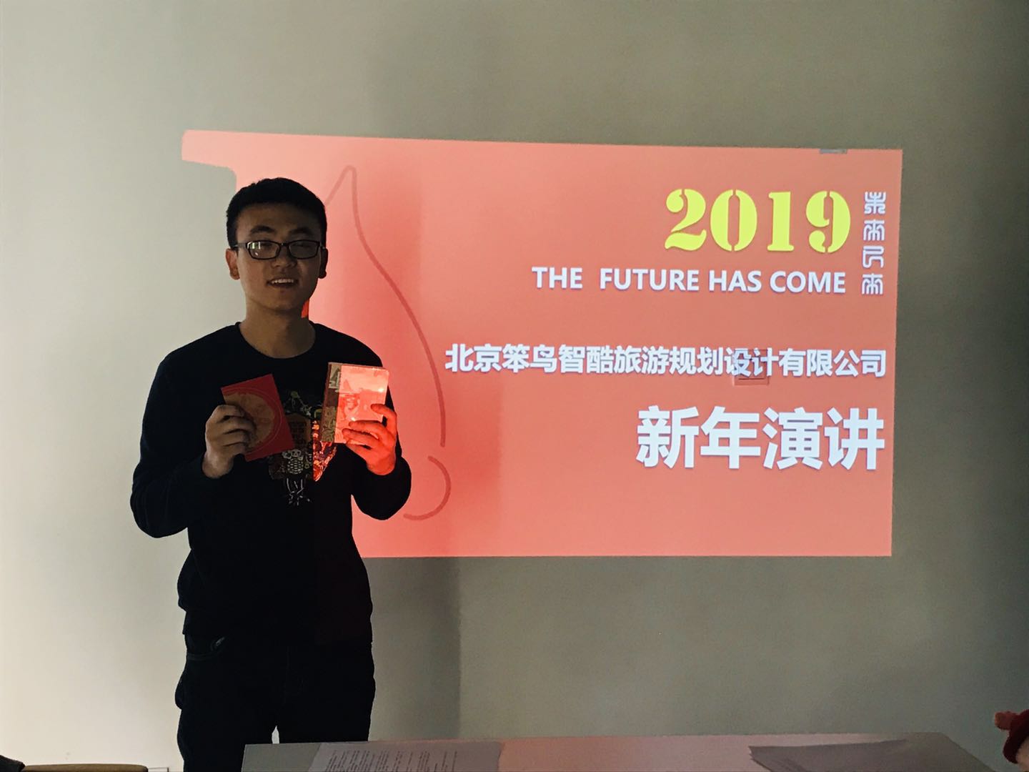 1547793441129818.jpg 2.jpg