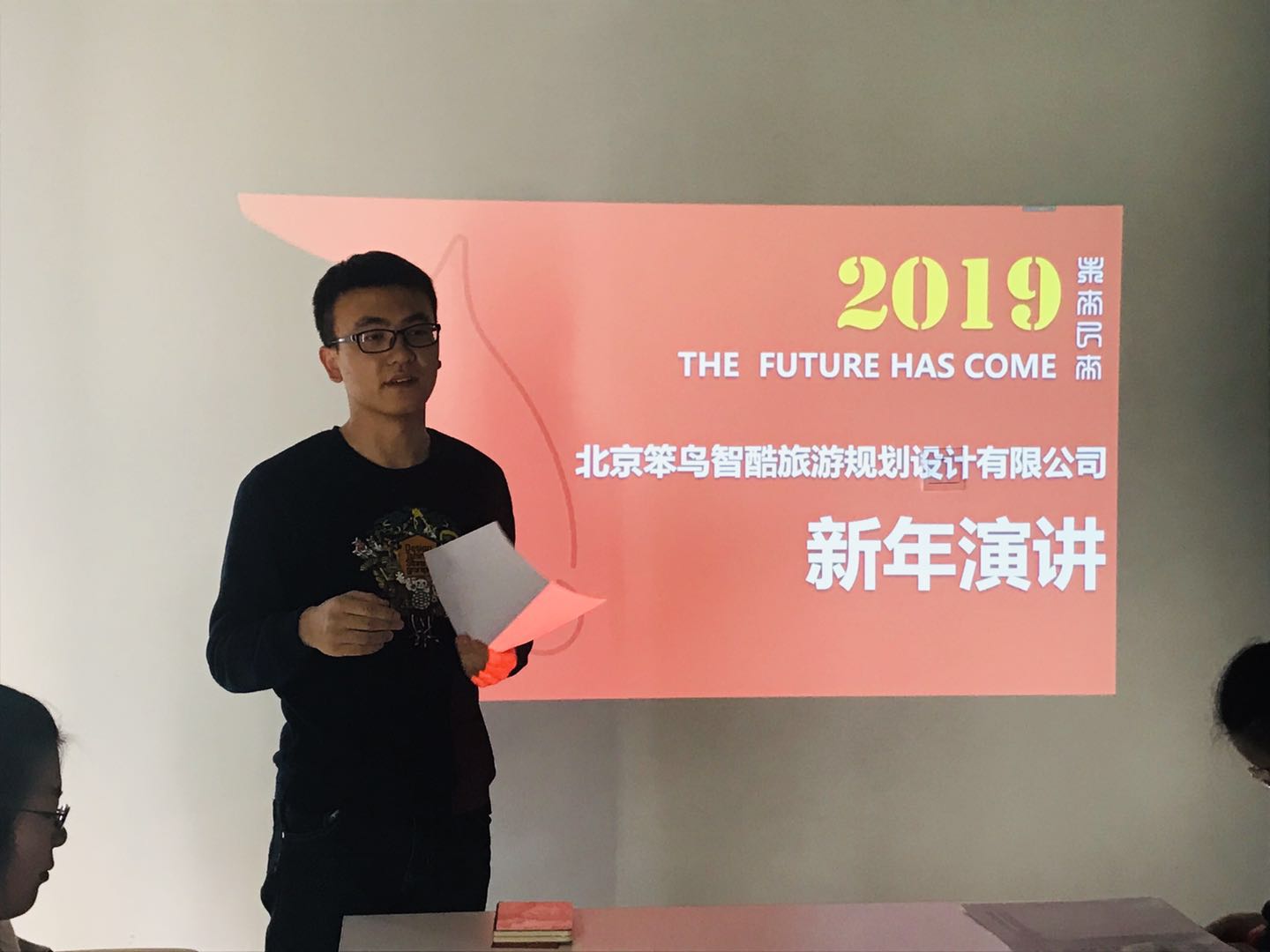 1547793530677191.jpg 222.jpg