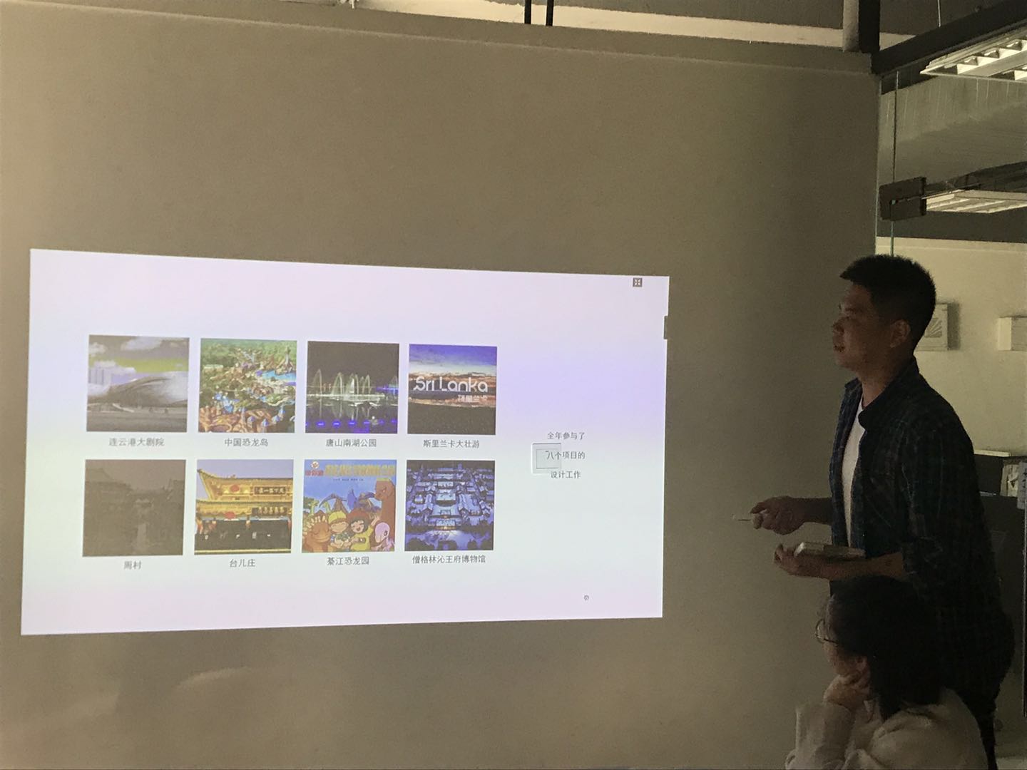 1547793538719362.jpg 333.jpg