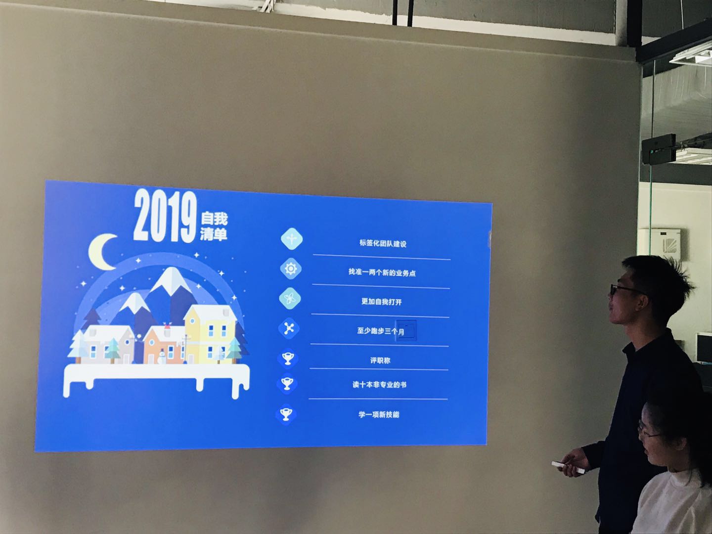 1547793552526063.jpg 666.jpg