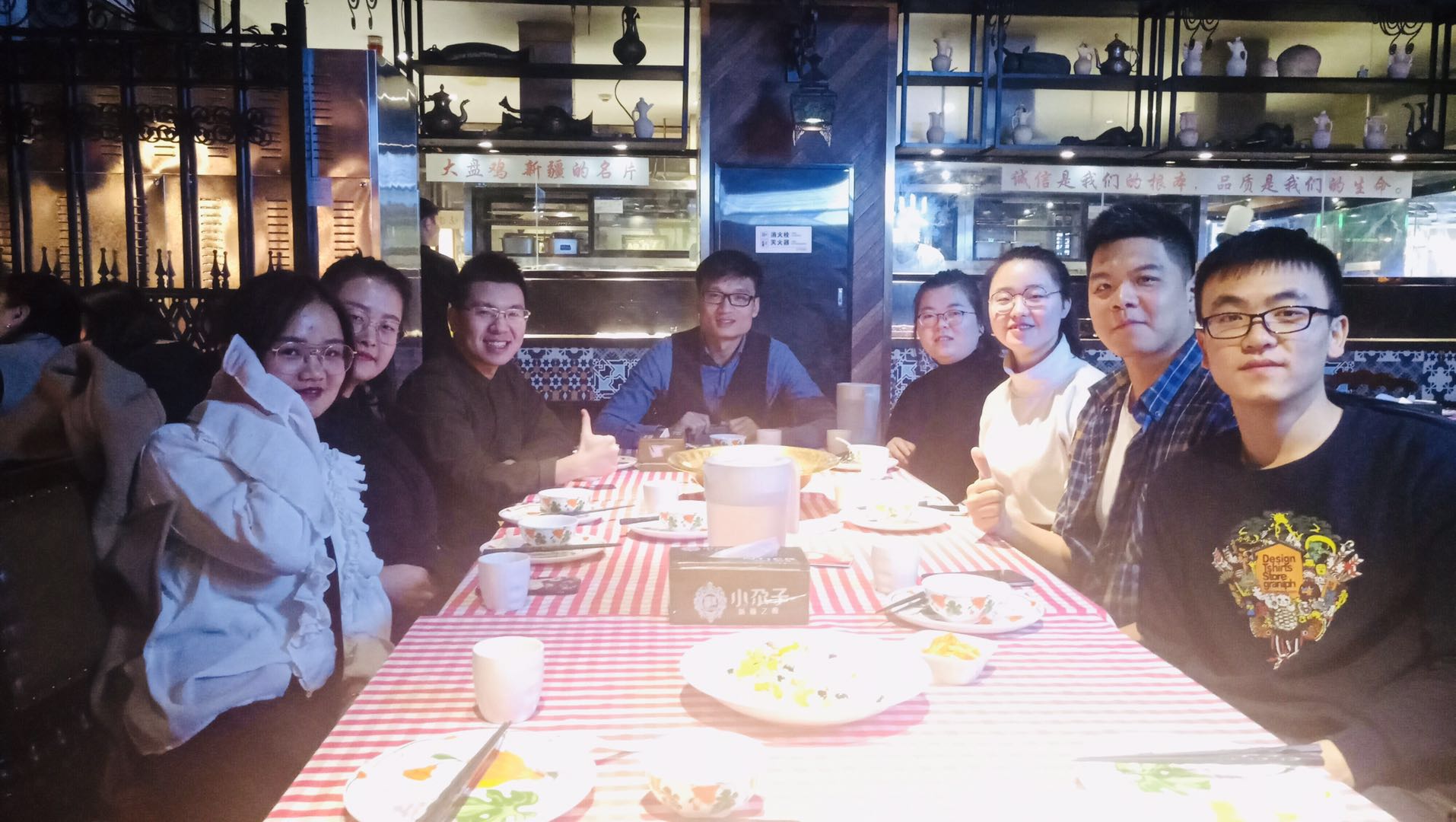 1547793588778315.jpg 微信图片_20190118143940.jpg